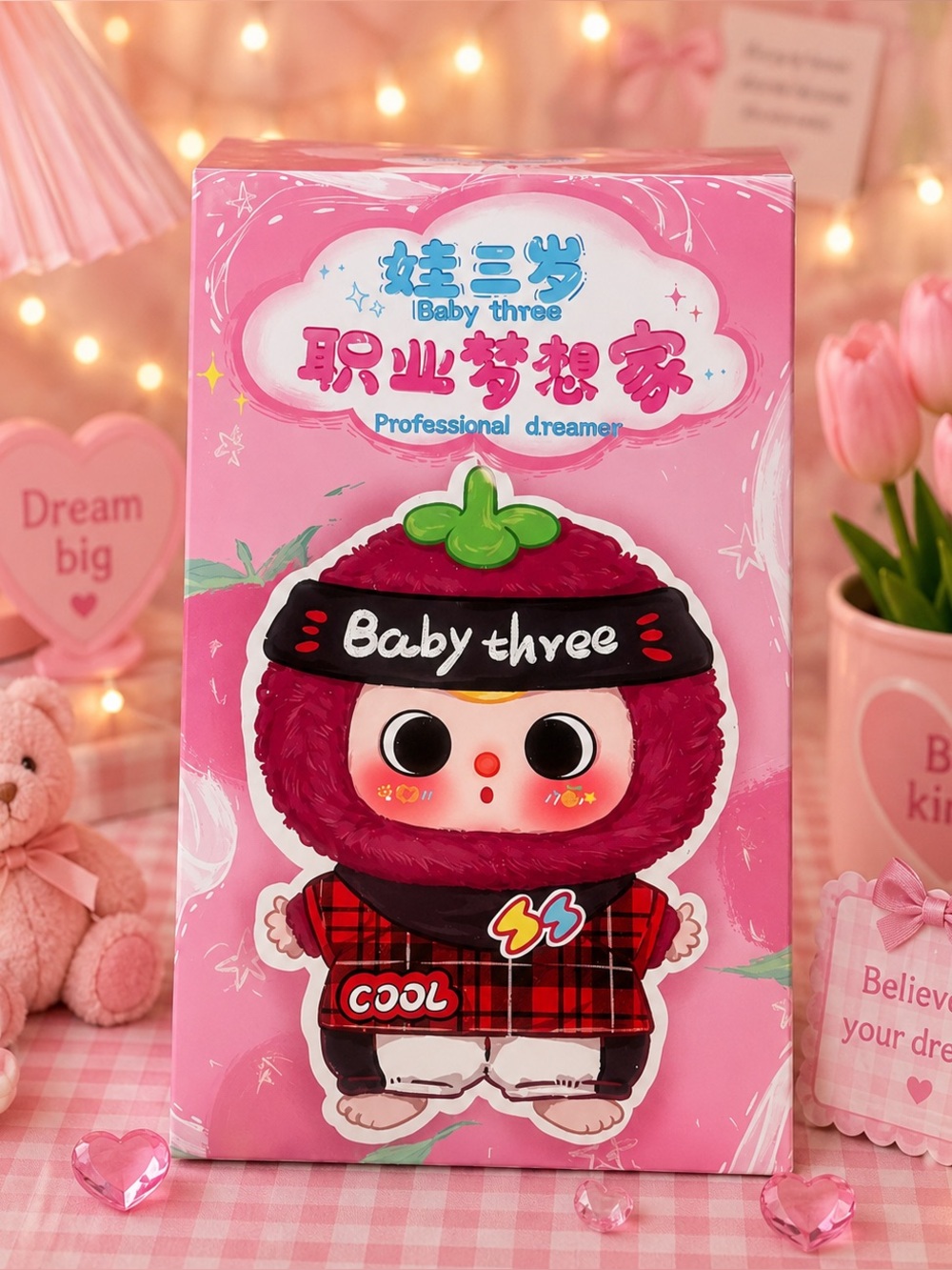 Baby Three Professional Dreamer Blind Box Keychain
